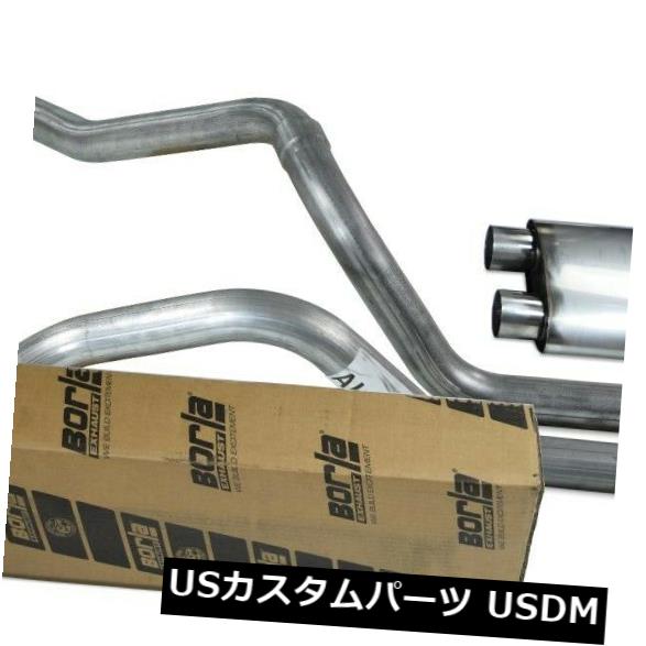 輸入マフラー シボレーGMC 1500トラック07-14 2.5 \