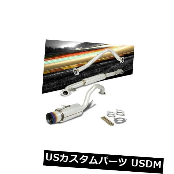 輸入マフラー 4.5 \