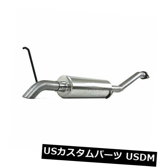 輸入マフラー MBRPエキゾースト2004-2012 CHEVY COLORADO GMC CANYON BEFORE AXLE TURNDOWN ALUMINIZED MBRP EXHAUST 2004-2012 CHEVY COLORADO GMC CANYON BEFORE AXLE TURN DOWN ALUMINZED 【並行輸入品】|カスタムパーツ WORLD倉庫