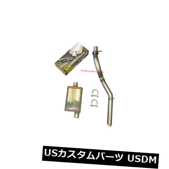 輸入マフラー 1997-2000ジープラングラーパフォーマンスエキゾーストw / 14 \