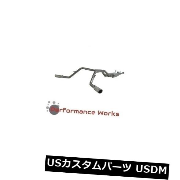輸入マフラー MBRP 2.5 "07-09トヨタツンドラ4.7L / 5.7Lのキャットバックデュアルエキゾーストシステム MBRP 2.5" Cat Back Dual Exhaust System For 07-09 Toyota Tundra 4.7L/5.7L 【並行輸入品】｜カスタムパーツ WORLD倉庫