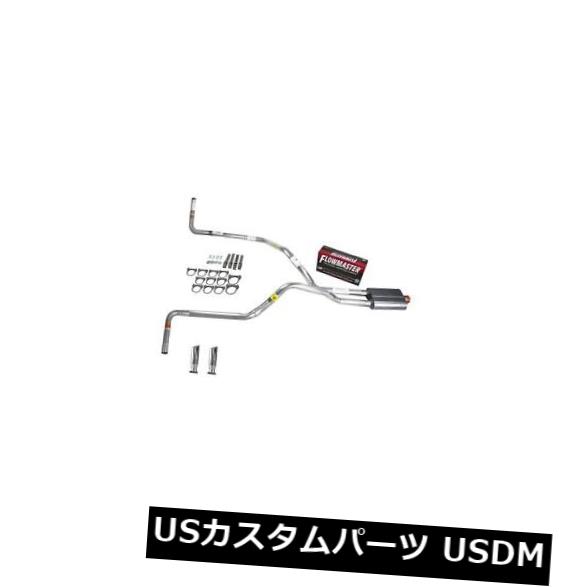 輸入マフラー タイタン04-05デュアルエキゾースト2.25パイプFlowmaster 40 RCチップサイド出口 Titan 04-05 dual exhaust 2.25 pipe Flowmaster 40 RC Tip Side Exit 【並行輸入品】