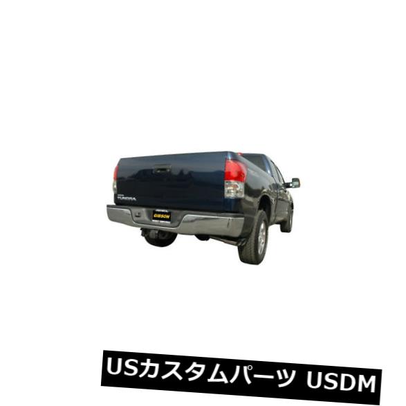 輸入マフラー エキゾーストシステムキットベース、標準キャブピックアップ、10-12ツンドラ4.6Lに適合する78.7 \