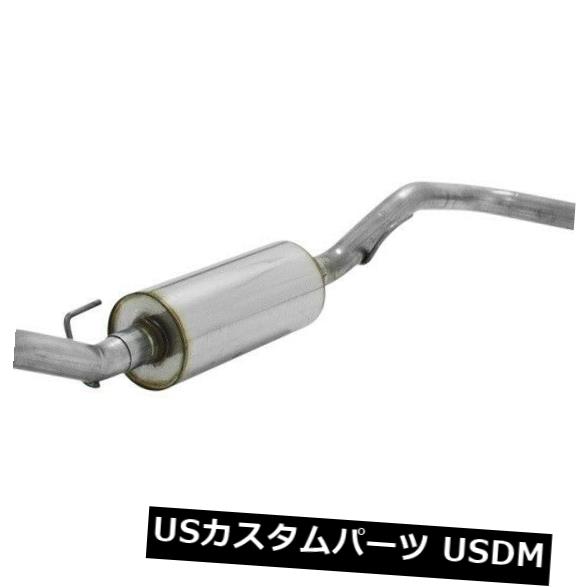 輸入マフラー エキゾーストシステムキットdBX Catバックエキゾーストシステムは96-98 VW Jetta 2.0L-L4に適合 Exhaust System Kit-dBX Cat Back Exhaust System fits 96-98 VW Jetta 2.0L-L4 【並行輸入品】|カスタムパーツ WORLD倉庫