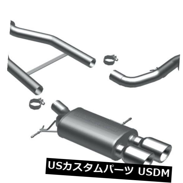 輸入マフラー Magnaflow 16754 Hi-Floパフォーマンスエキゾーストシステム2.5 \