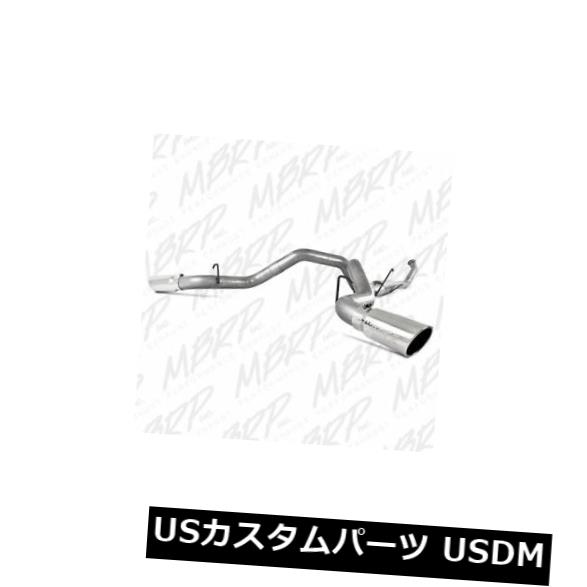 輸入マフラー MBRP S6128ALエキゾーストシステムキットは、04.5-07ダッジ/クライスラー2500/3500カミンズに適合 MBRP S6128AL Exhaust System Kit fits 04.5-07 Dodge/Chrysler 2500/3500 Cummins 【並行輸入品】｜カスタムパーツ WORLD倉庫
