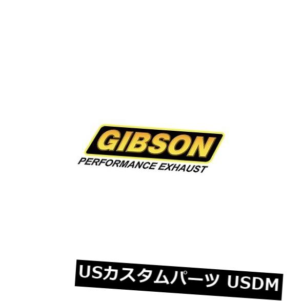 輸入マフラー エキゾーストシステムキット-クルーキャブピックアップ、67.1インチベッド68200は08-11日産タイタンに適合 Exhaust System Kit-Crew Cab Pickup, 67.1" Bed 68200 fits 08-11 Nissan Titan 【並行輸入品】｜カスタムパーツ WORLD倉庫