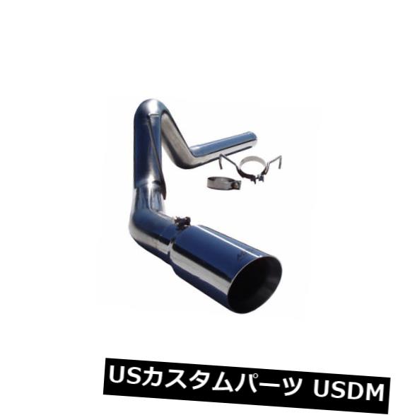 輸入マフラー 07-09ダッジ/クライスラー2500/3500カミンズ6.7L用MBRP S6120304エキゾーストシステムキット MBRP S6120304 Exhaust System Kit for 07-09 Dodge/Chrysler 2500/3500 Cummins 6.7L 【並行輸入品】｜カスタムパーツ WORLD倉庫