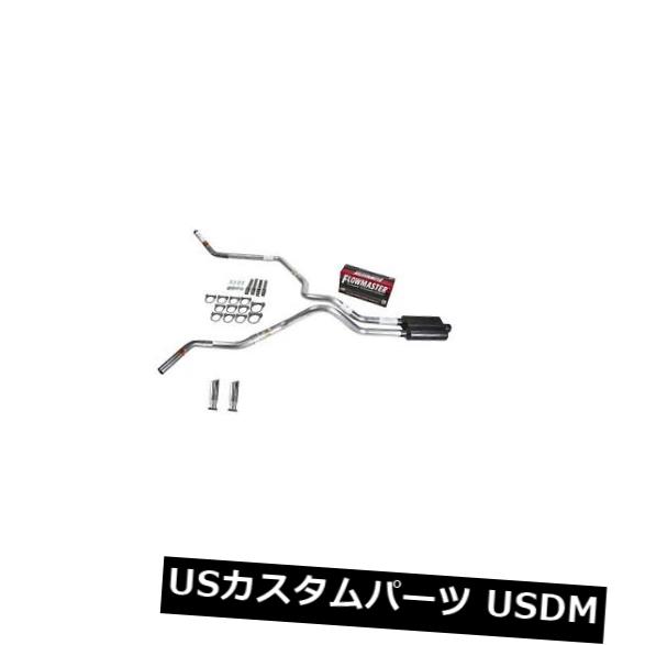 輸入マフラー ツンドラ00-07デュアルエキゾースト2.5 MAパイプFlowmaster Super 44 RCチップコーナー出口 Tundra 00-07 dual exhaust 2.5 MA pipe Flowmaster Super 44 RC Tip Corner exit 【並行輸入品】