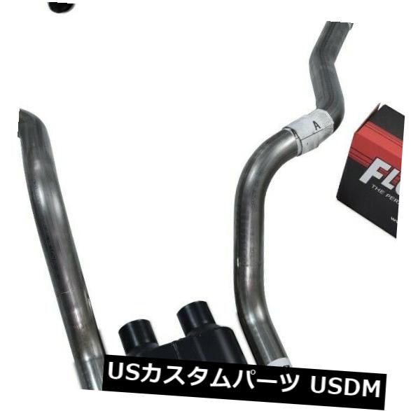 輸入マフラー オールステンレスデュアルエキゾーストキットChevy GMC 1500 99-06 Flowmaster 40 Corner Exit All-Stainless Dual Exhaust Kit Chevy GMC 1500 99-06 Flowmaster 40 Corner Exit 【並行輸入品】