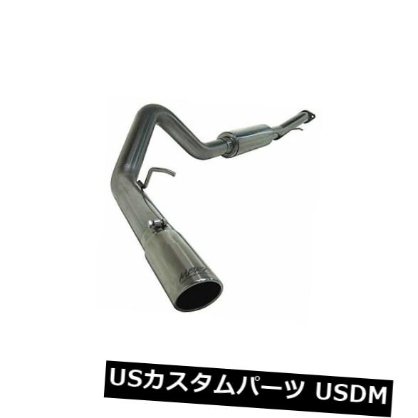 輸入マフラー MBRP EXHAUST 00-06 CHEVY SUBURBAN YUKON XL 5.3L CAT BACK SINGLE STAINLESS STEEL MBRP EXHAUST 00-06 CHEVY SUBURBAN YUKON XL 5.3L CAT BACK SINGLE STAINLESS STEEL 【並行輸入品】｜カスタムパーツ WORLD倉庫