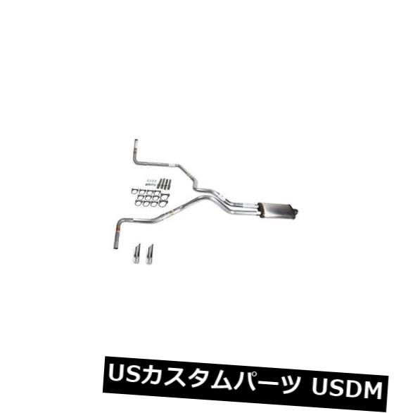 輸入マフラー ツンドラ00-07デュアルエキゾースト2.5 MAパイプステンレスマフラーSWチップサイド出口 Tundra 00-07 dual exhaust 2.5 MA pipe Stainless muffler SW Tip Side Exit 【並行輸入品】｜カスタムパーツ WORLD倉庫 170,665円