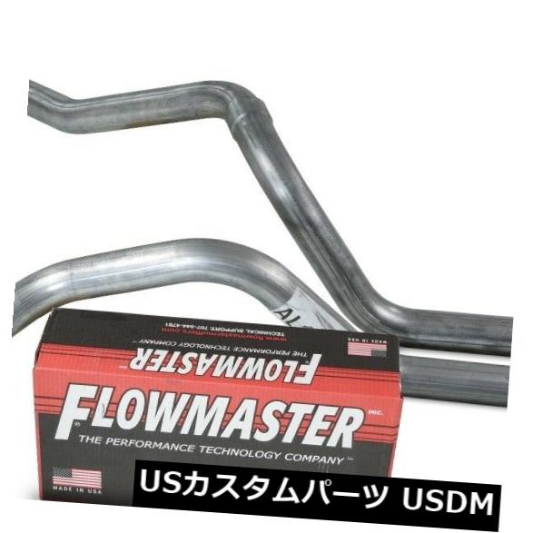 輸入マフラー Chevy GMC 1500 99-06 2.5 "デュアル排気キットFlowmaster Super 40クランプチップサイド Chevy GMC 1500 99-06 2.5" Dual Exhaust Kit Flowmaster Super 40 Clamp Tip Side 【並行輸入品】|カスタムパーツ WORLD倉庫