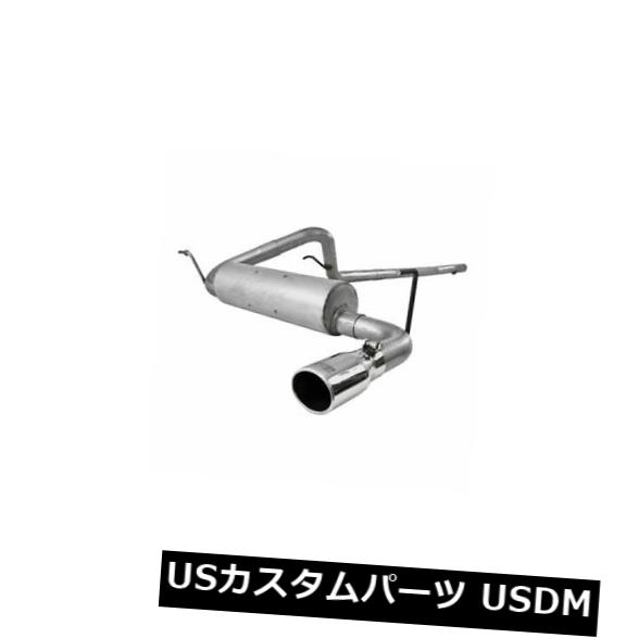 輸入マフラー MBRP S5502AL 2.5 \