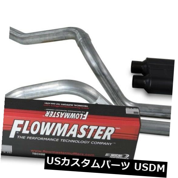 輸入マフラー シボレーGMC 1500 99-06 2.5 "デュアル排気キットFlowmaster 50シリーズクランプチップ側 Chevy GMC 1500 99-06 2.5" Dual Exhaust Kit Flowmaster 50 Series Clamp Tip Side 【並行輸入品】｜カスタムパーツ WORLD倉庫