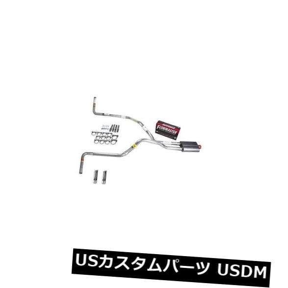 輸入マフラー ツンドラ00-07デュアルエキゾースト2.5パイプFlowmaster 40 RWチップサイド出口 Tundra 00-07 dual exhaust 2.5 pipe Flowmaster 40 RW Tip Side Exit 【並行輸入品】
