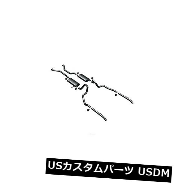 輸入マフラー エキゾーストシステムキット-ストリートシリーズステンレスキャットバックシステムMagnaflow 16788 Exhaust System Kit-Street Series Stainless Cat-Back System Magnaflow 16788 【並行輸入品】｜カスタムパーツ WORLD倉庫 225,374円