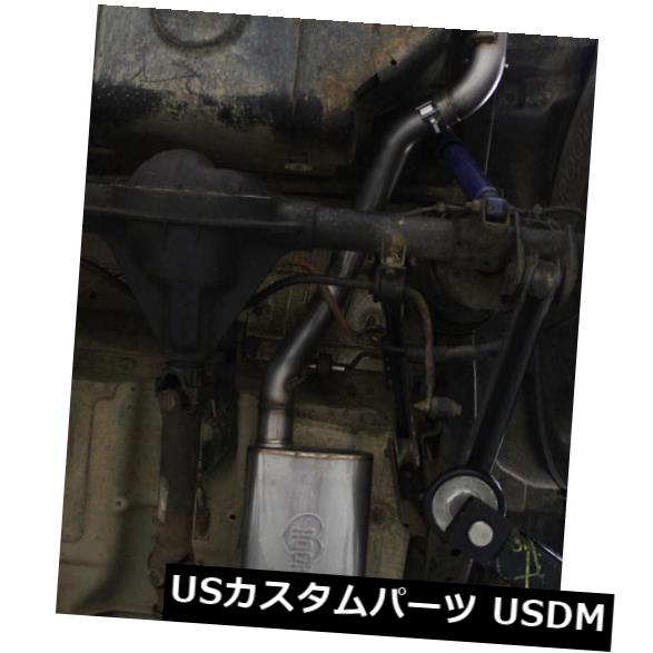 輸入マフラー フッカー排気システムキット70505404-RHKR; Hooker Exhaust System Kit 70505404-RHKR; 【並行輸入品】｜カスタムパーツ WORLD倉庫