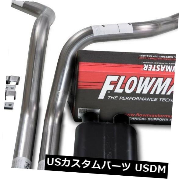 輸入マフラー 96-99 Chevy GMC 1500ステンレス2.5 \