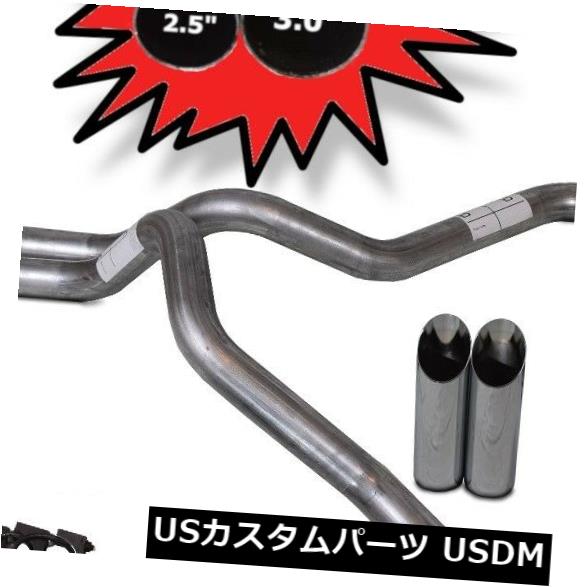 輸入マフラー シボレーシルバラードGMCシエラ88-95 3 \