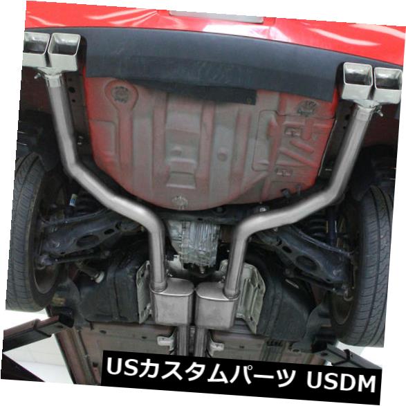 輸入マフラー フッカーエキゾーストシステムキット70502305-RHKR; Hooker Exhaust System Kit 70502305-RHKR; 【並行輸入品】