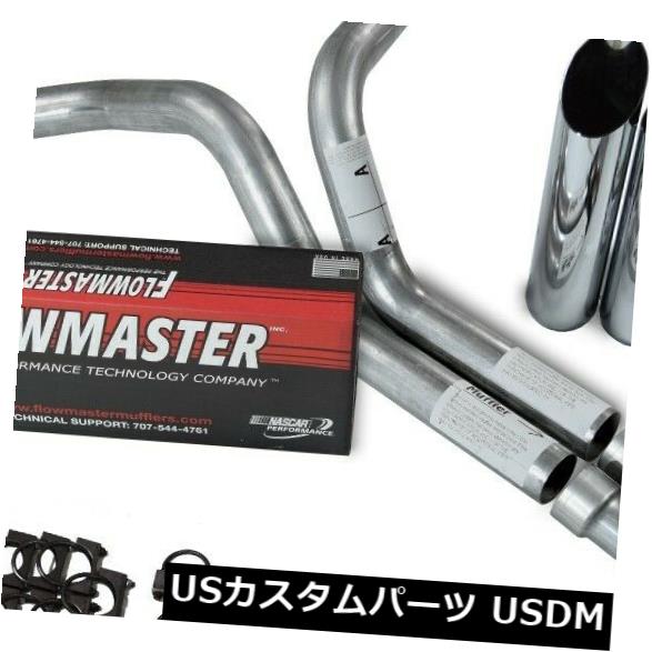 輸入マフラー ダッジラム1500 09-18 3 \