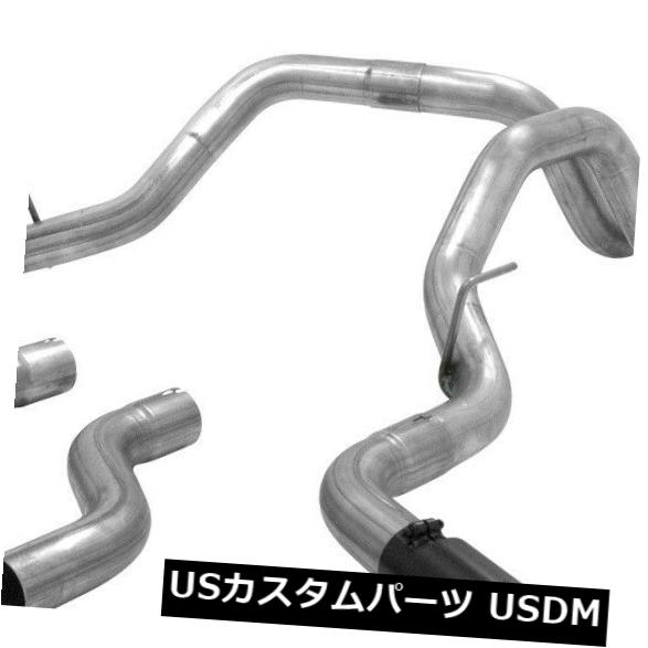 輸入マフラー 排気システムキット-Outlaw Series（TM）Cat Back排気システムFlowmaster 817696 Exhaust System Kit-Outlaw Series(TM) Cat Back Exhaust System Flowmaster 817696 【並行輸入品】｜カスタムパーツ WORLD倉庫