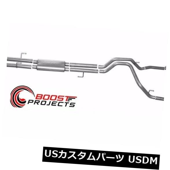 輸入マフラー ギブソンキャットバックデュアルスプリットエキゾーストシステム、アルミ製7402 Gibson CAT-BACK DUAL SPLIT EXHAUST SYSTEM, ALUMINIZED 7402 【並行輸入品】