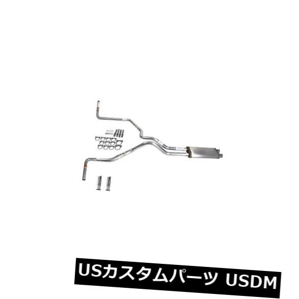 輸入マフラー ツンドラ00-07デュアルエキゾースト2.5 MAパイプステンレスマフラーRCチップサイド出口 Tundra 00-07 dual exhaust 2.5 MA pipe Stainless muffler RC Tip Side Exit 【並行輸入品】｜カスタムパーツ WORLD倉庫