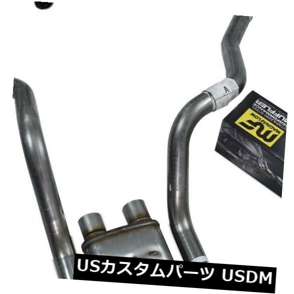 輸入マフラー オールステンレス製デュアルエキゾーストキットFord F150 15-18 MagnaFlow XLコーナー出口 All-Stainless Dual Exhaust Kit Ford F150 15-18 MagnaFlow XL Corner Exit 【並行輸入品】|カスタムパーツ WORLD倉庫