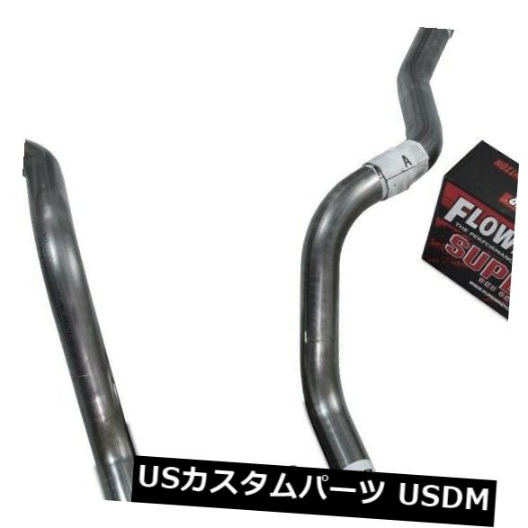 輸入マフラー オールステンレスデュアルエキゾーストキットChevy GMC 1500 99-06 Flowmaster super 10 Rear Ex All-Stainless Dual Exhaust Kit Chevy GMC 1500 99-06 Flowmaster super 10 Rear Ex 【並行輸入品】