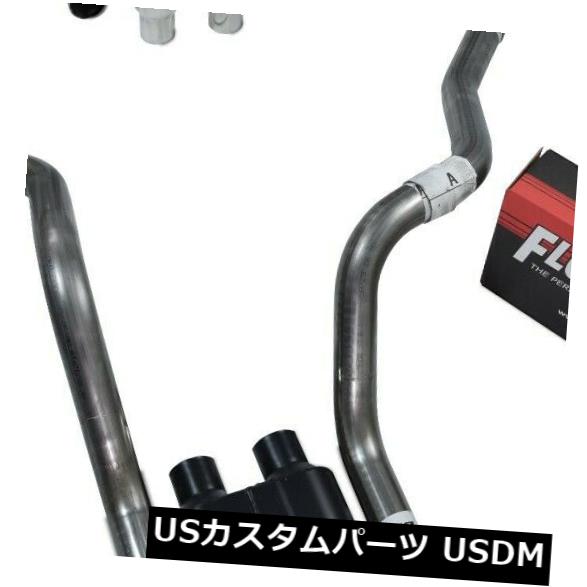 輸入マフラー オールステンレスデュアルエキゾーストシェビーGMC 1500 88-95フローマスタースーパー44コーナーSチップ All-Stainless Dual Exhaust Chevy GMC 1500 88-95 Flowmaster super 44 Corner S Tip 【並行輸入品】