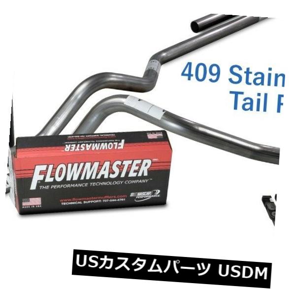輸入マフラー シボレーGMC 1500 99-06 2.5 \