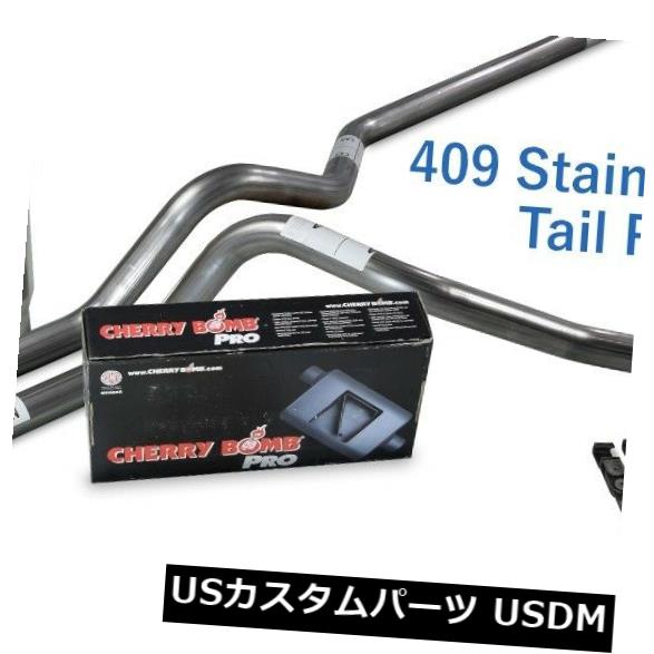 輸入マフラー Chevy GMC 1500 96-99 2.5 \