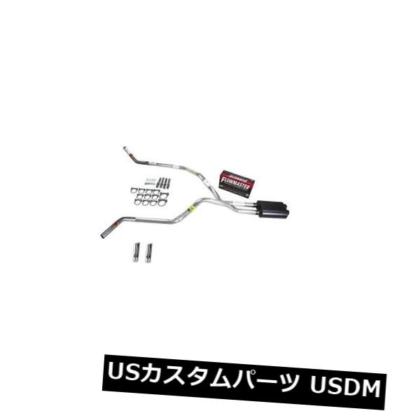 輸入マフラー ツンドラ00-07デュアルエキゾースト2.5パイプFlowmaster Super 40 RWチップコーナー出口 Tundra 00-07 dual exhaust 2.5 pipe Flowmaster Super 40 RW Tip Corner exit 【並行輸入品】