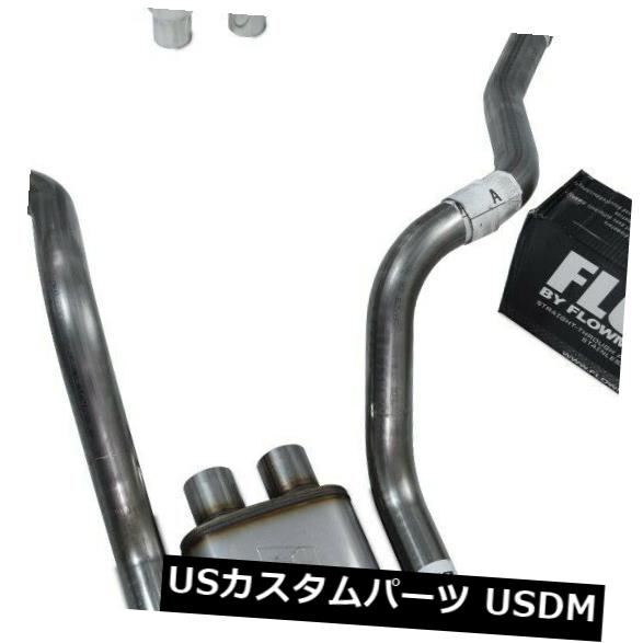 輸入マフラー オールステンレスデュアルエキゾーストシェビーGMC 1500 07-14 Flowmaster Flow FXスラッシュチップ All-Stainless Dual Exhaust Chevy GMC 1500 07-14 Flowmaster Flow FX Slash Tip 【並行輸入品】