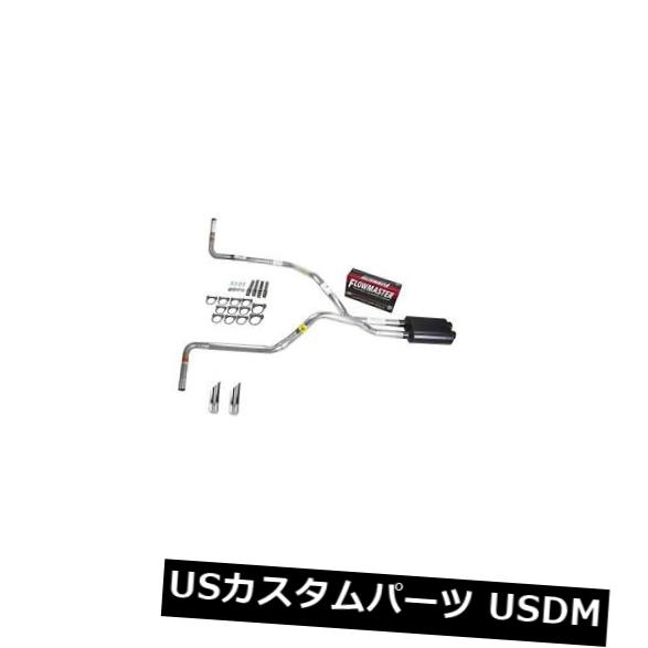 輸入マフラー ツンドラ00-07デュアルエキゾースト2.5パイプFlowmaster Super 40 SW Tip Side Exit Tundra 00-07 dual exhaust 2.5 pipe Flowmaster Super 40 SW Tip Side Exit 【並行輸入品】