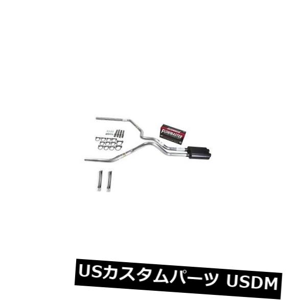 輸入マフラー ツンドラ00-07デュアルエキゾースト2.5 MAパイプFlowmaster Super 40 RWチップ Tundra 00-07 dual exhaust 2.5 MA pipe Flowmaster Super 40 RW Tip 【並行輸入品】