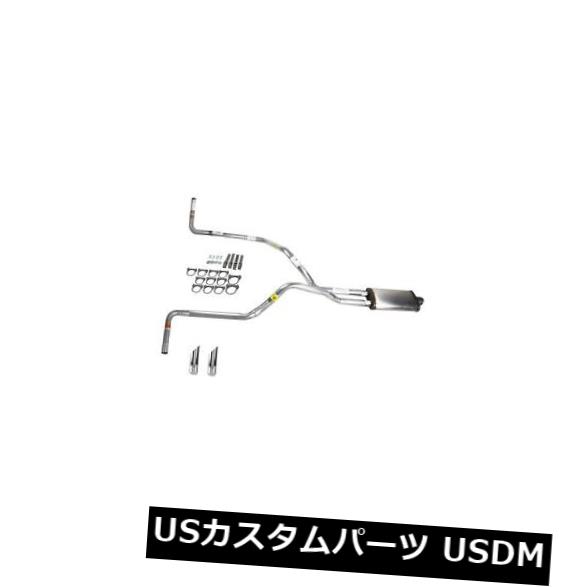 輸入マフラー シルバラード07-13デュアルエキゾースト2.25パイプステンレスマフラーSWチップサイド出口 Silverado 07-13 dual exhaust 2.25 pipe Stainless muffler SW Tip Side Exit 【並行輸入品】