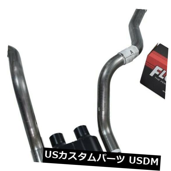 輸入マフラー オールステンレスデュアルエキゾーストキットChevy GMC 1500 96-99 Flowmaster super 44 Rear Ex All-Stainless Dual Exhaust Kit Chevy GMC 1500 96-99 Flowmaster super 44 Rear Ex 【並行輸入品】 161,920円