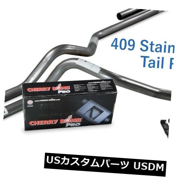 輸入マフラー Chevy GMC 1500 99-06 2.5 \