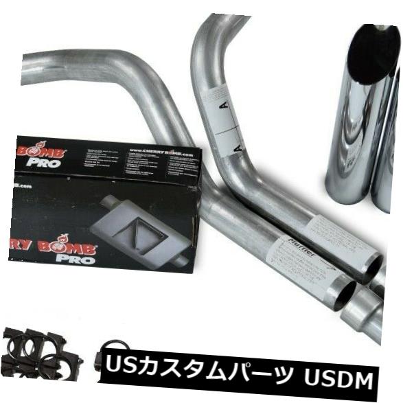 輸入マフラー Chevy GMC 1500 96-99 3 \