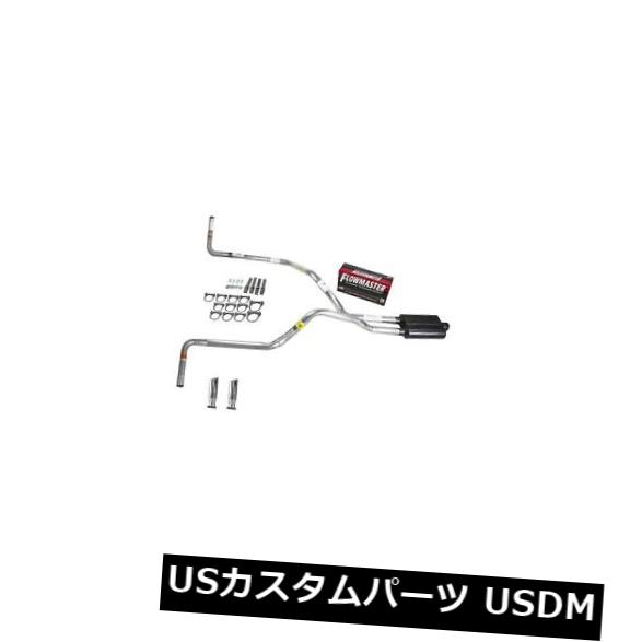 輸入マフラー シルバラード96-99デュアルエキゾースト2.25パイプFlowmaster Super 44 RC Tip Side Exit Silverado 96-99 dual exhaust 2.25 pipe Flowmaster Super 44 RC Tip Side Exit 【並行輸入品】