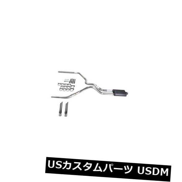 輸入マフラー F150 95-97デュアルエキゾースト2.5 MAパイプFlowsound Muffler SWチップ F150 95-97 dual exhaust 2.5 MA pipe Flowsound Muffler SW Tip 【並行輸入品】 165,880円