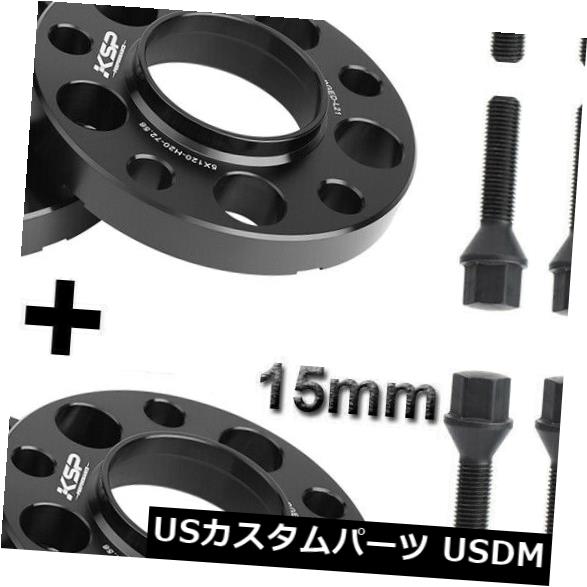 スペーサー 5x120スタッガードホイールスペーサーキット（2）15mm＆amp; （2）20mm W /延長ボルトはに適合 5x120 Staggered Wheel Spacers Kit (2) 15mm & (2) 20mm W/ Extended Bolts Fits  【並行輸入品】