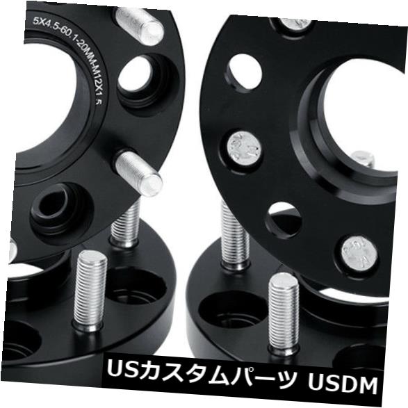 スペーサー Lexus Hubcentricホイールスペーサーアダプター5x4.5 5x114.3mm 12 * 1.5スタッド用4X20MM 4X20MM For Lexus Hubcentric Wheel Spacers Adapters 5x4.5 5x114.3mm 12*1.5 Studs 【並行輸入品】