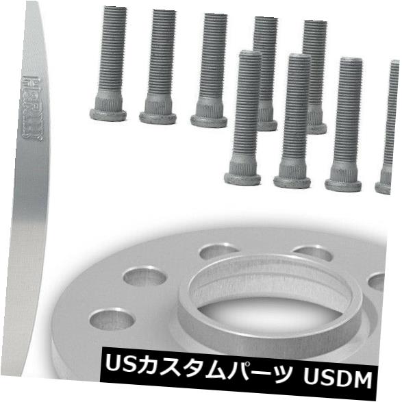 スペーサー H＆amp; R 2x5mmホイールスペーサーfor Smart Smart forfour SM10646715 H&R 2x5mm wheel spacers for Smart Smart forfour SM10646715 【並行輸入品】