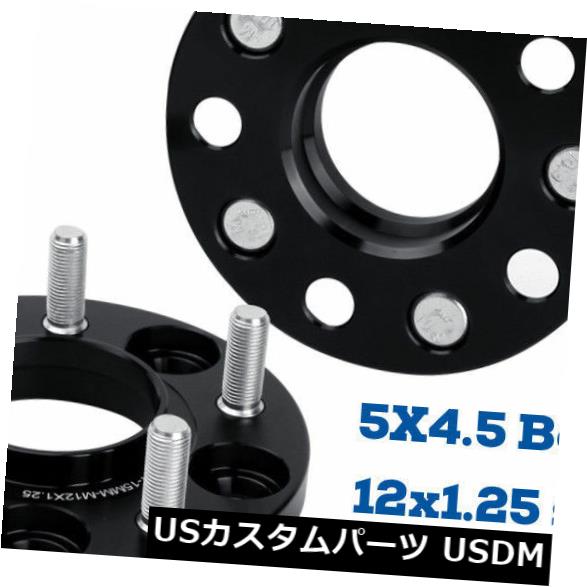 スペーサー 2PC 15MM HubCentric Wheel Spacers 5x114.3 5X4.5 '' 66.1 12X1.25 fit 350Z 370Z G37 2PC 15MM HubCentric Wheel Spacers 5x114.3 5X4.5'' 66.1 12X1.25 fit 350Z 370Z G37 【並行輸入品】