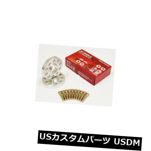 スペーサー 2003年+ Infiniti FX 45用の市場バージョン1ハブセントリックホイールスペーサー17mm Ichiba Version 1 Hubcentric Wheel Spacers 17mm for 2003+ Infiniti FX 45 【並行輸入品】