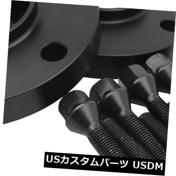 スペーサー メルセデスベンツ用2pc 5x112ハブセントリックリアホイールスペーサーキット[15mm厚] 2pc 5x112 Hub Centric REAR Wheel Spacers Kit [ 15mm Thick ] For Mercedes Benz 【並行輸入品】